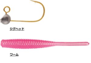 アジング仕掛け　ジグヘッド＆ワーム